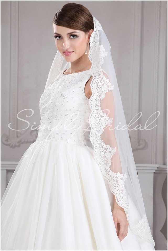 Simply Bridal Lace White Veil Giveaway